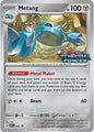 SVP 090 - Metang   (Prerelease) Staff