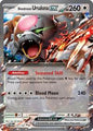 SV Twilight Masquerade: 141/167 - Bloodmoon Ursaluna ex (DR)