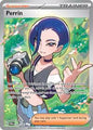 SV Twilight Masquerade: 209/167 - Perrin (UR)