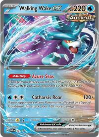SVP 127 - Walking Wake ex