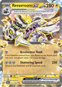 SV Shrouded Fable: 015/064 - Revavroom ex (DR)