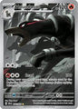 SV Shrouded Fable: 066/064 - Houndoom (IR)