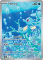 SV Shrouded Fable: 067/064 - Horsea (IR)