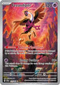 SV Shrouded Fable: 073/064 - Fezandipiti (IR)