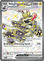 SV Shrouded Fable: 081/064 - Revavroom ex (UR)
