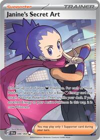 SV Shrouded Fable: 088/064 - Janines Secret Art (UR)