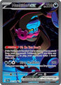 SV Shrouded Fable: 091/064 - Munkidori ex (SIR)