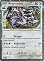 SVP 121 - Revavroom   (Cosmos Holo)