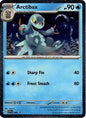 SVP 064 - Arctibax   (Cosmos Holo)