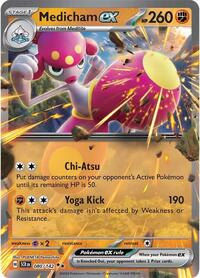 SV Stellar Crown: 080/142 - Medicham ex (DR)