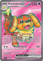 SV Stellar Crown: 160/142 - Dachsbun ex (UR)