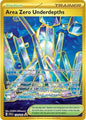 SV Stellar Crown: 174/142 - Area Zero Underdepths (HR)