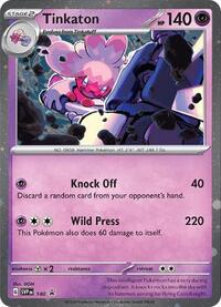 SVP 140 - Tinkaton   (Cosmo Holo)