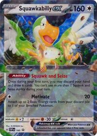 SVP 160 - Squawkabilly ex