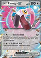 SV Surging Sparks: 160/191 - Flamigo ex (DR)
