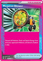 SV Surging Sparks: 182/191 - Megaton Blower (ACE)