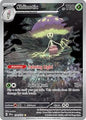 SV Surging Sparks: 194/191 - Shiinotic (IR)