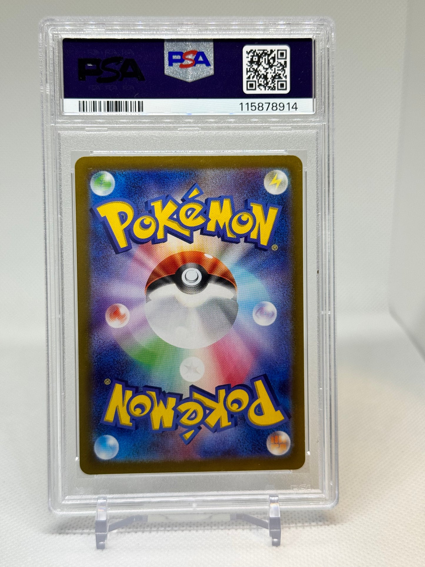 SV9a JP Cynthia's Roserade (AR) PSA 10