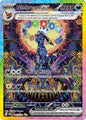 SV Prismatic Evolutions: 161/131 - Umbreon ex (SIR)