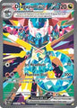SV Prismatic Evolutions: 165/131 - Dragapult ex (SIR)