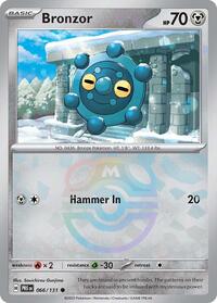 SV Prismatic Evolutions: 066/131 - Bronzor (Master Ball Pattern)