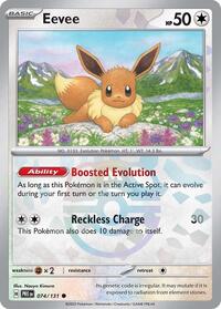SV Prismatic Evolutions: 074/131 - Eevee (Master Ball Pattern)