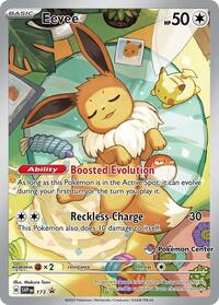 SVP 173 - Eevee   (Pokemon Center Exclusive)