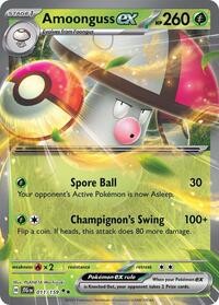 SV Journey Together: 011/159 - Amoonguss ex (DR)