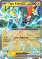 SV Journey Together: 051/159 - Tapu Koko ex (DR)