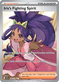 SV Journey Together: 180/159 - Iris's Fighting Spirit (UR)