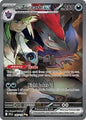 SV Journey Together: 185/159 - N's Zoroark ex (SIR)