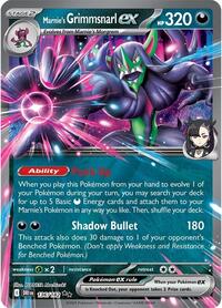 SV Destined Rivals: 136/182 - Marnie's Grimmsnarl ex (DR)