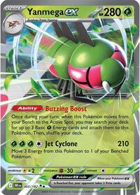 SV Destined Rivals: 003/182 - Yanmega ex (DR)