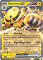 SV Destined Rivals: 069/182 - Electivire ex (DR)
