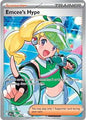 SV Destined Rivals: 220/182 - Emcee's Hype (UR)