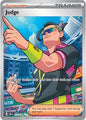 SV Destined Rivals: 222/182 - Judge (UR)