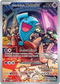 SVP 203 - Team Rockets Wobbuffet (Pokemon Center Exclusive)