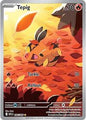 SV White Flare: 096/086 - Tepig (IR)