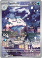 SV White Flare: 113/086 - Vanilluxe (IR)