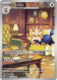 SV White Flare: 155/086 - Herdier (IR)