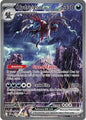 SV White Flare: 169/086 - Hydreigon ex (SIR)