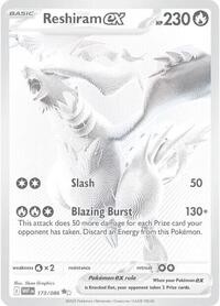 SV White Flare: 173/086 - Reshiram ex (BWR)