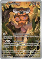 SV Black Bolt: 131/086 - Landorus (IR)