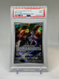 SVP 052 - Mewtwo PSA 9