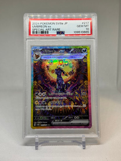 SV8a JP Umbreon ex (SAR) PSA 10